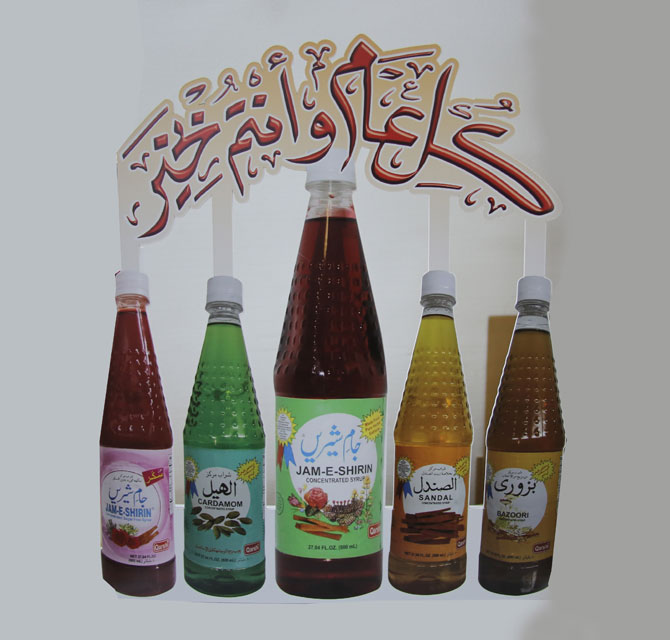 Laser Cut & UV Printed Customized Shapes Qarshi